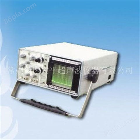 CUT-2001A型超声波探伤仪