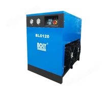 冷冻式干燥机BL0120
