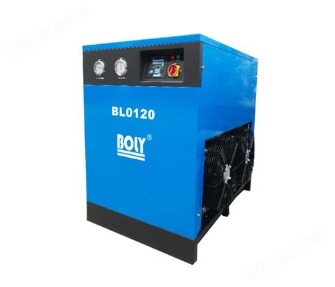 冷冻式干燥机BL0120