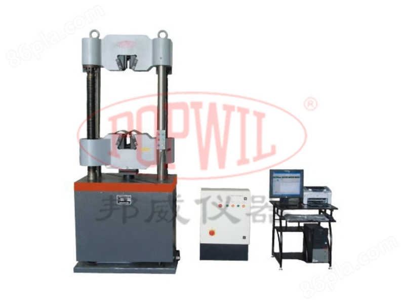 WAW-D型微机控制电液伺服液压试验机