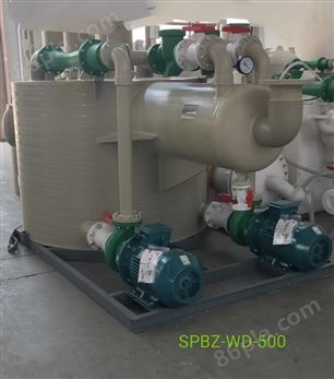 RPP32-30水喷射真空泵价格