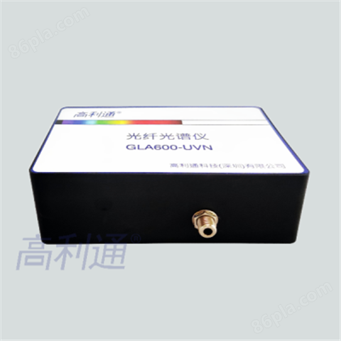 光纤光谱仪 GLA600-UVN