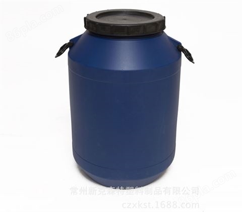 塑料桶黑色50l化工塑料圆桶 环保耐储蓄耐高温化工农用液体圆桶