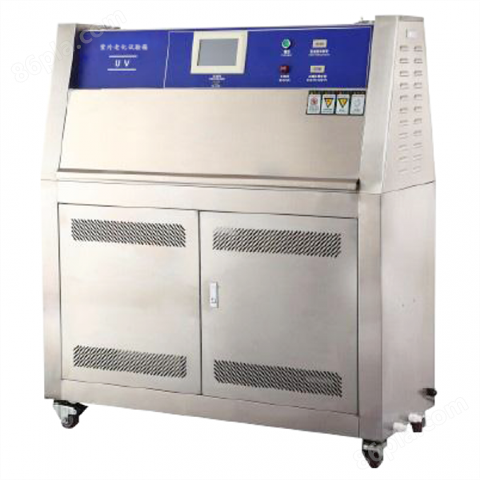 HY5530紫外老化试验箱