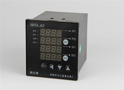 智能多路控制仪表（巡回检测仪）XMTA-JK208
