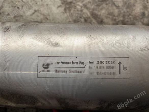 钻井平台设备ZNYB01020502低压油泵