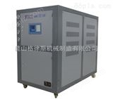 GLS-15PG铝氧化冷水机，盐水冷冻机