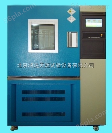北京臭氧老化箱生产商