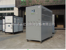 南京印刷厂冷水机