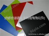 .深圳专业UPE导电板生产厂家|UPE导电板的主要特点