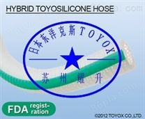 HOSE日本TOYOX东洋克斯耐高温食品级硅胶管