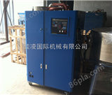 CDL-300U/200H深圳三机一体除湿机,广州塑料除湿机