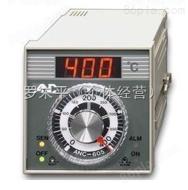 ANC-605旋鈕數字顯示中国台湾友正ANC-605机械式温度控制器
