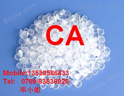 CA Cellophane K250AC29