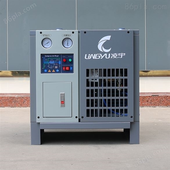 凌宇1.5立方高温风冷冷冻式干燥机