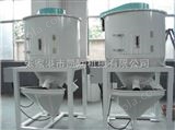 江苏专业供应优质不锈钢立式塑料螺旋搅拌混合机（容量1000kg）