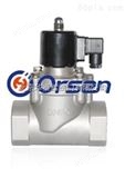 ORSEN-7奥尔申进口真空电磁阀
