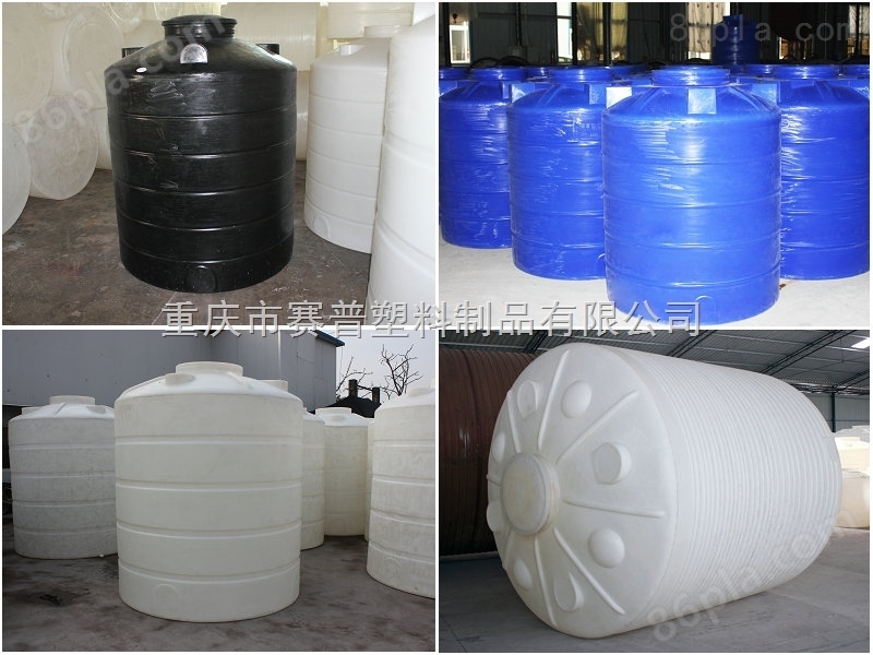 南宁聚乙烯储水罐 300升塑料储水桶 塑料大水桶