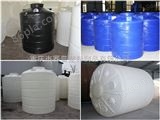 赛普新-PT300L南宁聚乙烯储水罐 300升塑料储水桶 塑料大水桶
