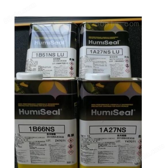 供应Humiseal 1B66-5L稀释剂 聚氨酯丙烯