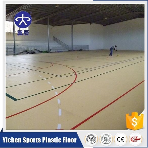 网球场PVC塑胶地板一平方米价格
