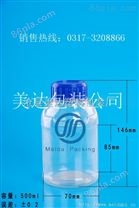 PET22-500ml供应塑料瓶, 高阻隔瓶,PE瓶,透明塑料瓶,