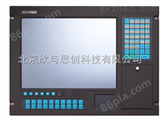 研华一体化工作站 AWS-8259TP-RAE，15 LCD 9槽模块化工控机