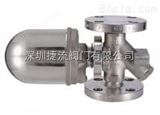 中国台湾DSC不锈钢浮球式疏水阀，DSC浮球式蒸汽疏水阀