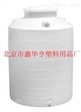 1吨水罐水罐-鑫华亨