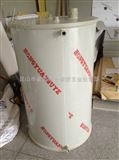 1MPP桶 焊接PP桶 环保无毒塑料桶 18913274260