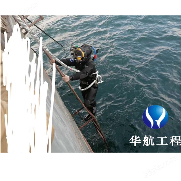 杭州潜水员水下作业报价