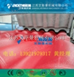 浙江合成树脂瓦设备生产厂家