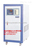 NWS-3WC合肥纳金水冷式冷水机