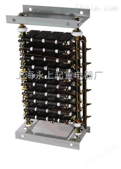 RZ34-180L-8/2电阻器（上海永上）