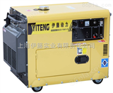 YT6800T-ATS5千瓦全自动柴油发电机价格