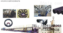 江苏联顺HDPE塑料电力管生产线