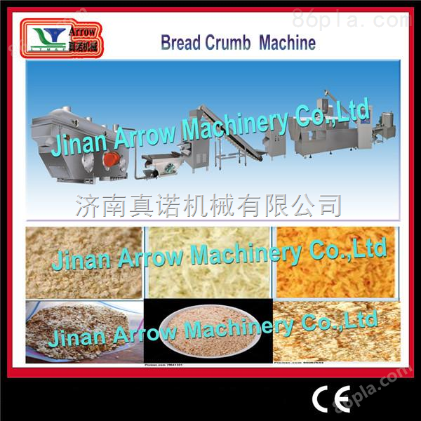 面包糠生产线 全自动面包糠生产设备 面包屑生产线 面包屑加工设备
