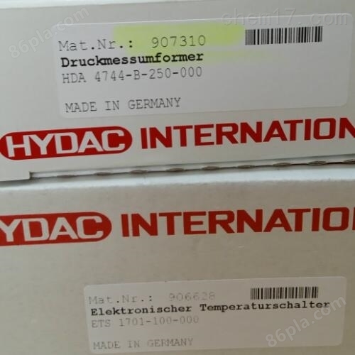 HYDAC传感器优点