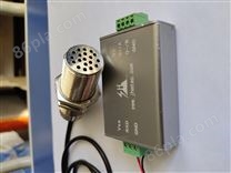 环境电流环4-20mA噪声传感器