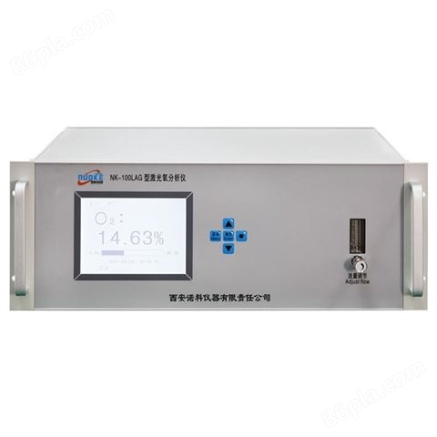 RS485通讯工业氧分析仪